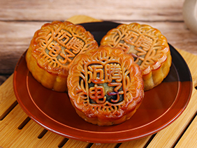 【感恩有您·濃情中秋】情溢中秋時(shí)，月餅承心意