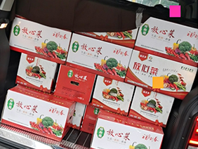疫情慰問暖人心 ，心系員工送溫暖
